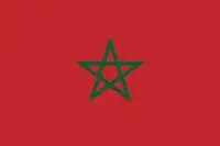 Drapeau pays Maroc