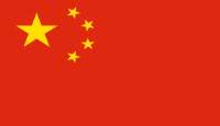 Drapeau pays Chine